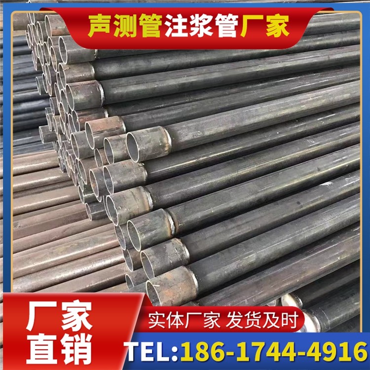 汉中桩基施工声测管的废旧管材回收与再利用