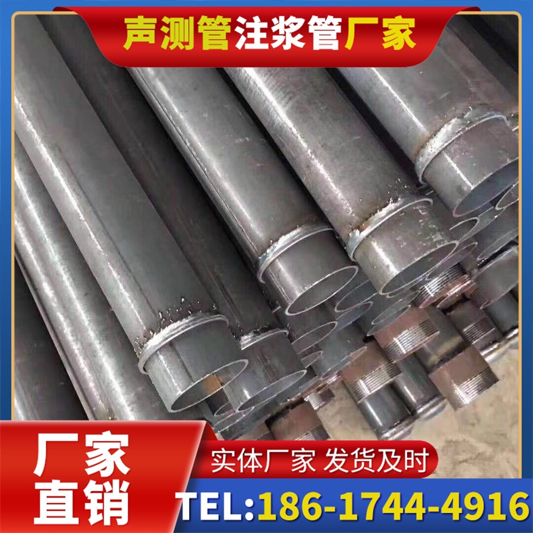 汉中桩基声测管施工中的测量控制技术