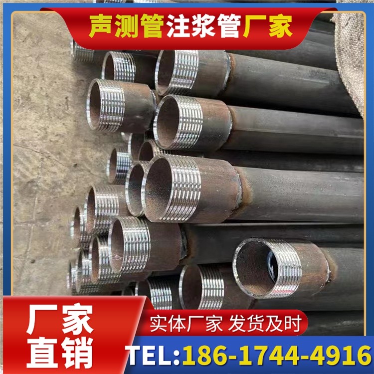 汉中采购批量对声测管价格的影响及议价策略