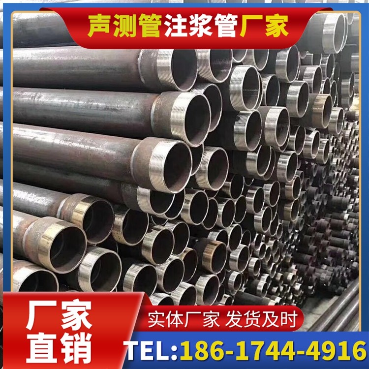 汉中桩基声测管在高层建筑施工中的质量把控重点