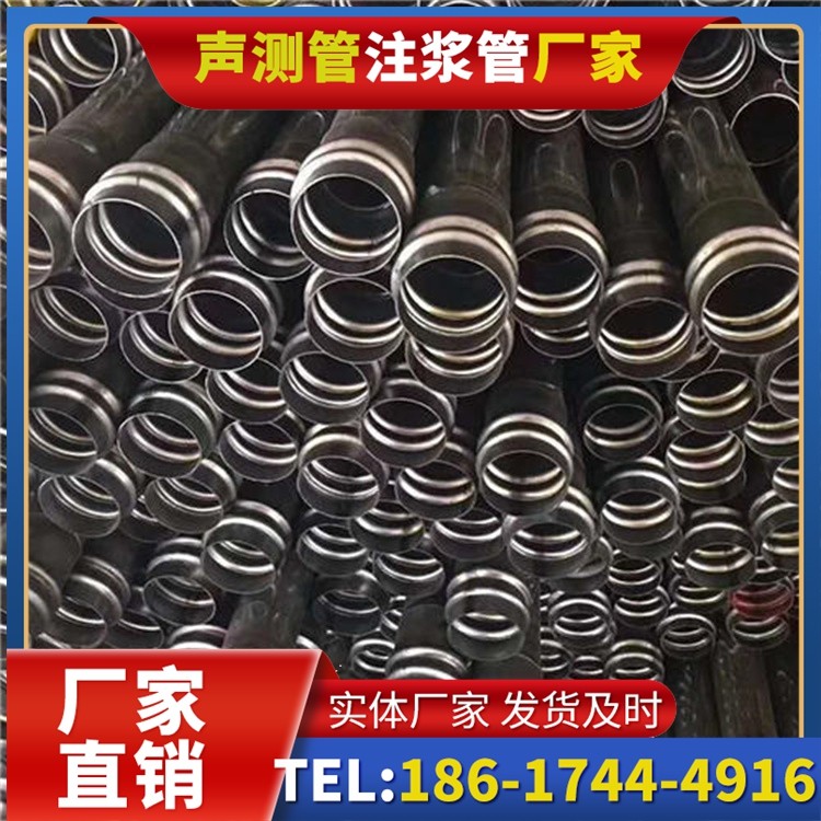 汉中声测管制造厂家的生产工艺差异及影响