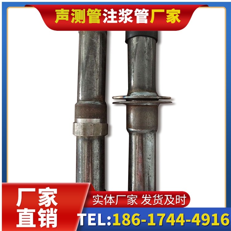 汉中桩基施工声测管与混凝土浇筑的协同控制要点